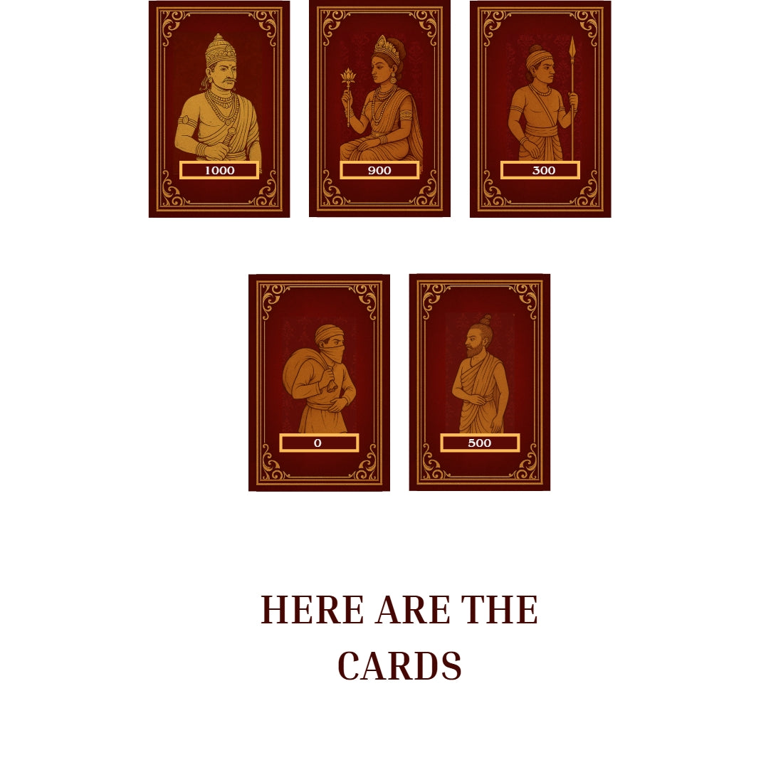 Rose Piece© The King, The Queen, The Police, The Thief